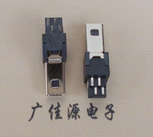 吉安迷你USB数据接口 180度 焊线式 Mini 8Pin 公头