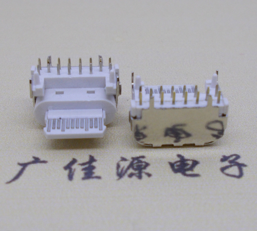 usb 吉安type-c16p母座