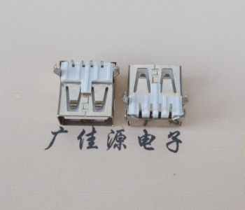 吉安USB AF母座 LCP 耐高温250度280度 环保白胶芯