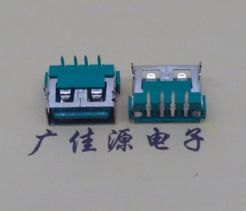 吉安USB2.0接口|AF90度母座|卧插直口|绿色胶芯