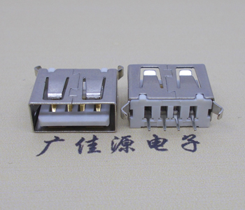 吉安USB 立式 180度 短体10.5弯脚 连接器 插座