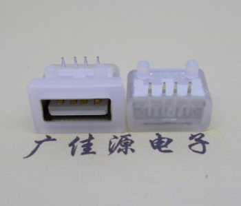 吉安USB短体平口 10.5MM防水卧式母座