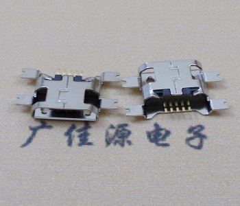 吉安镀镍Micro USB 插座四脚贴 直边沉板1.6MM尺寸结构