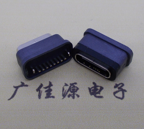 吉安直立式防水USB3.1TYPE-C母座8P立插H=6.6mm
