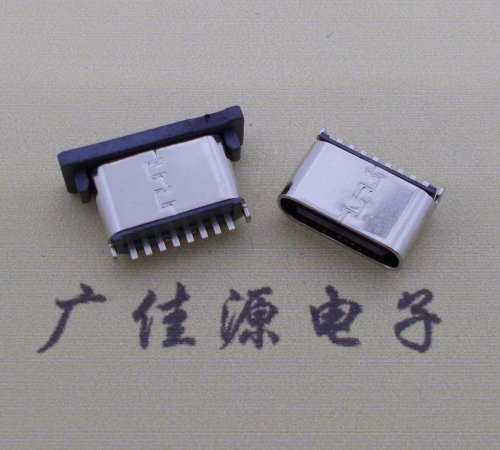 吉安连接器TYPE-C8P母座直立式插座H=5.0mm