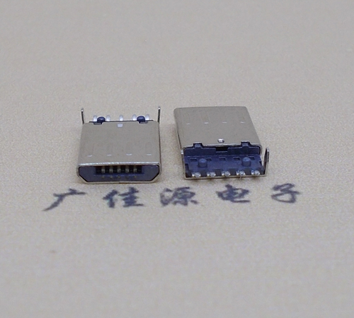 吉安迈克-麦克-micro usb 接口沉板1.15mm公头