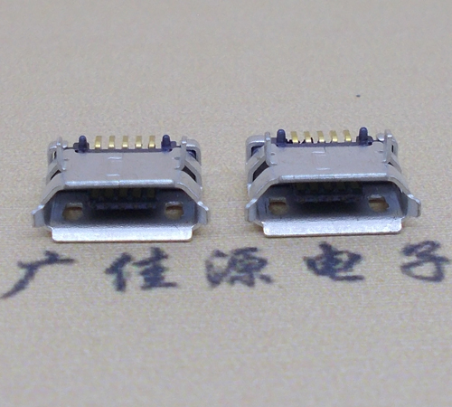 吉安高品质Micro USB 5P B型口母座,5.9间距前插/后贴端SMT