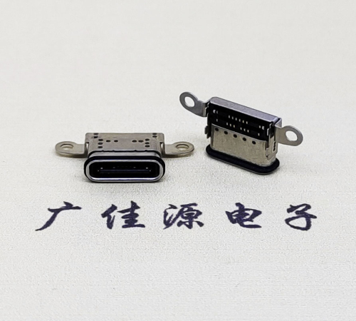 吉安USB 3.1C口.TYPE-C16P防水双排贴插座带螺丝孔